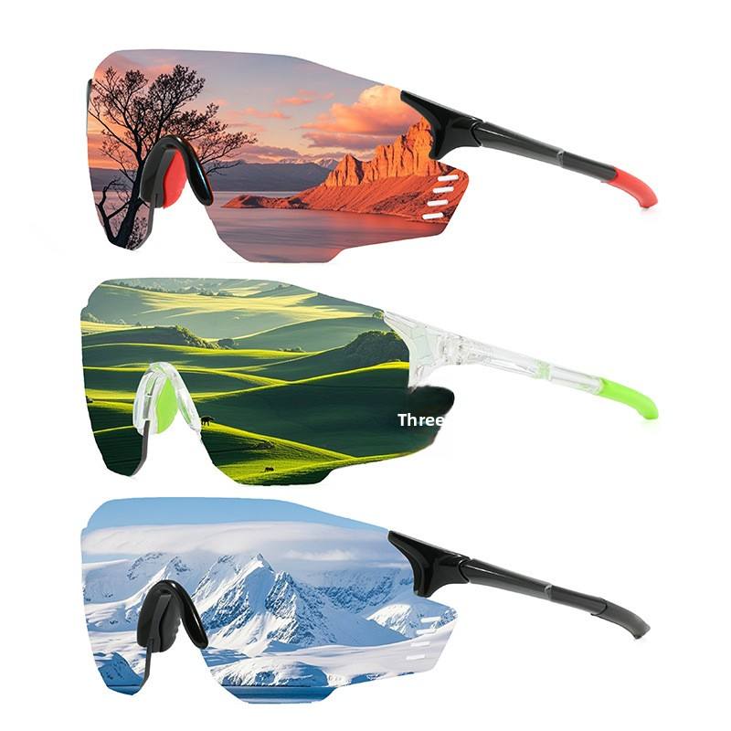 Frameless Adult Cycling Glasses Outdoor Sports Photochromic Sunglasses Wind-Sand-Proof Mountain Road Bike Hiking